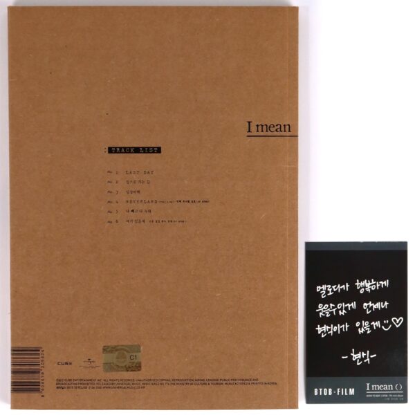 BTOB - I Mean 7th Mini Album CD + Hyunsik PC K-Pop 2015