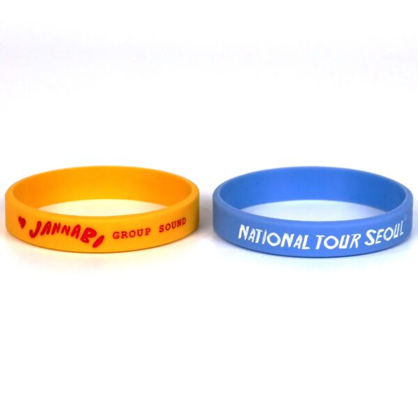 Jannabi Concert Goods Lot Sticker Slogan Keyring Wristbands Indie K-Rock