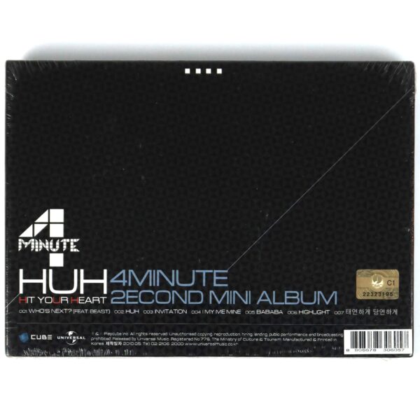 4Minute - Hit Your Heart Second Mini Album CD Sealed K-Pop 2010 HUH [read]