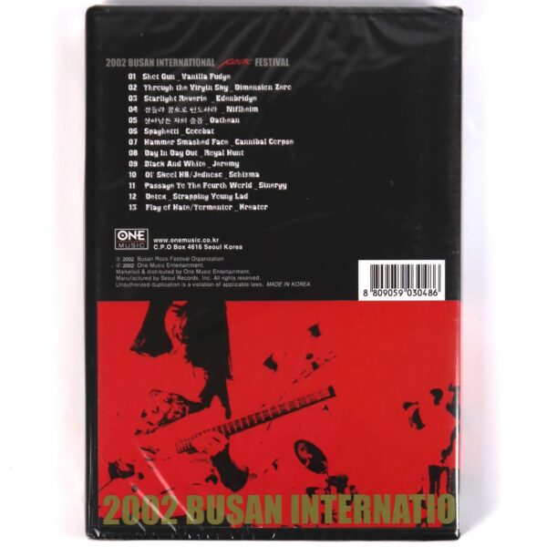 2002 Busan International Rock Festival DVD Sealed Kreator Strapping Young Lad