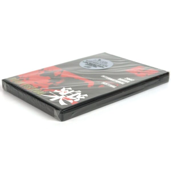 2002 Busan International Rock Festival DVD Sealed Kreator Strapping Young Lad
