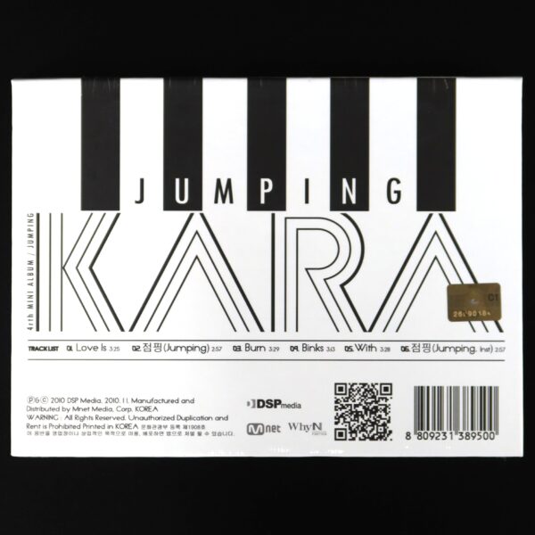 Kara - Jumping 4th Mini Album CD Sealed K-Pop 2010