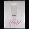 Song Ji-Eun - False Hope 1st Single Album Sealed CD 2013 K-Pop B.A.P Jieun