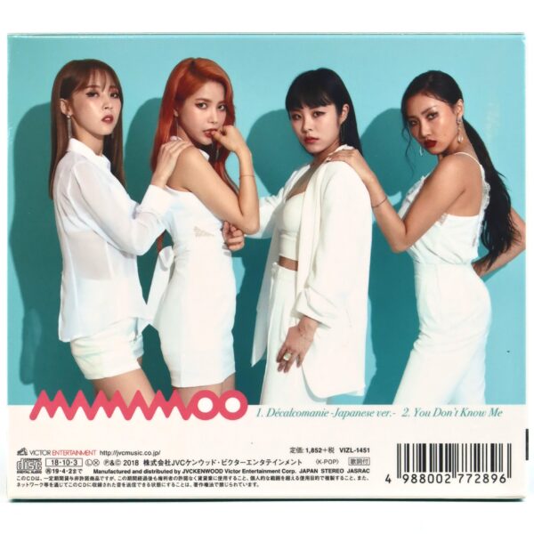 Mamamoo - Décalcomanie [B Ver.] Japan Debut Single Album CD Sealed 2018