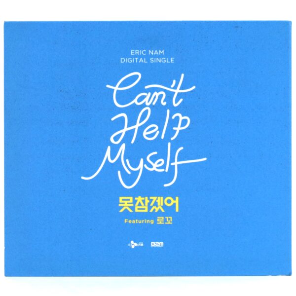 Eric Nam - Can't Help Myself [ft. Loco] Digital Single Promo CD Album K-Pop 2016