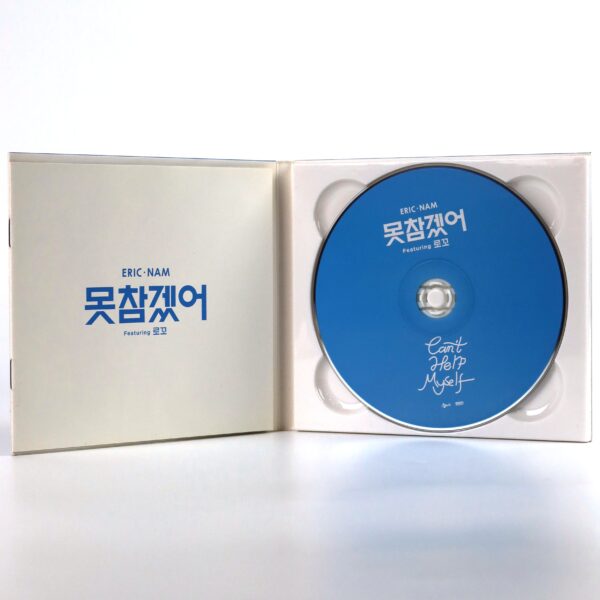 Eric Nam - Can't Help Myself [ft. Loco] Digital Single Promo CD Album K-Pop 2016