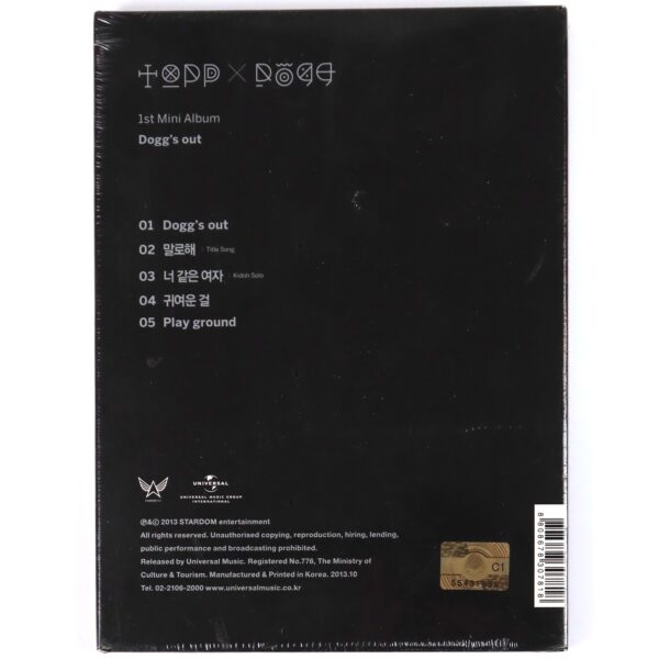 Topp Dogg - Dogg's Out 1st Mini Album Sealed CD K-Pop 2013