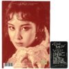 IMG_3233 Seohyun - Don't Say No Album CD + Photocard Girls' Generation 2017