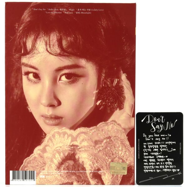 IMG_3233 Seohyun - Don't Say No Album CD + Photocard Girls' Generation 2017