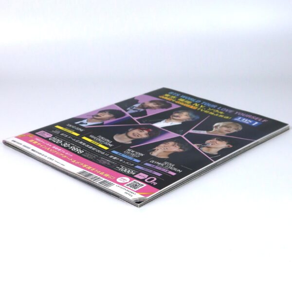 An An Japan BTS LA Special Edition August 2019 Complete Magazine AnAn