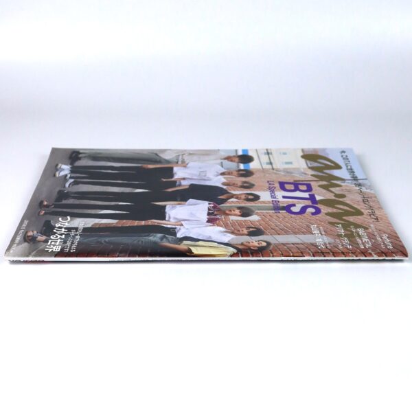 An An Japan BTS LA Special Edition August 2019 Complete Magazine AnAn