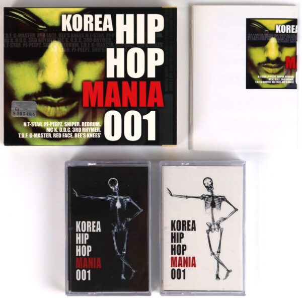 Korea Hip Hop Mania 001 Cassette Tape Sealed K-Rap Underground Mixtape 2001
