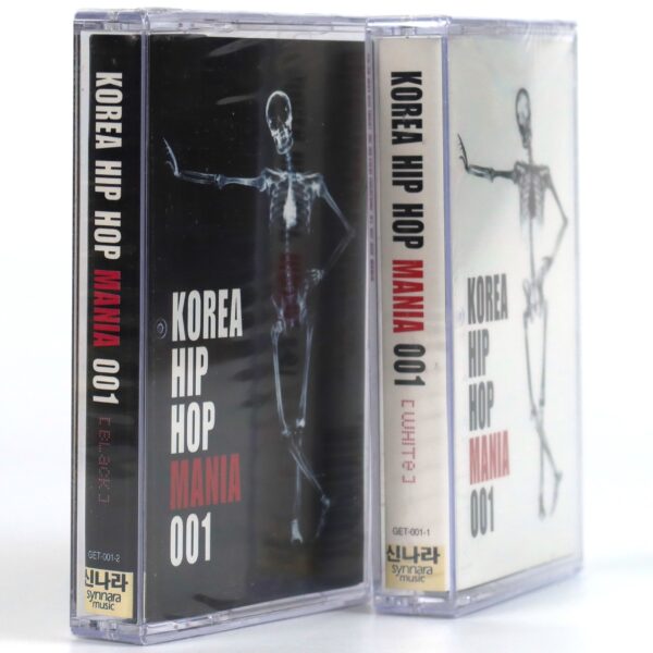 Korea Hip Hop Mania 001 Cassette Tape Sealed K-Rap Underground Mixtape 2001