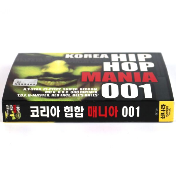 Korea Hip Hop Mania 001 Cassette Tape Sealed K-Rap Underground Mixtape 2001