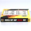 Korea Hip Hop Mania 001 Cassette Tape Sealed K-Rap Underground Mixtape 2001