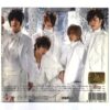 SS501 - S.T 01 Now 1st Album K-Pop 2006