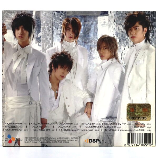 SS501 - S.T 01 Now 1st Album K-Pop 2006