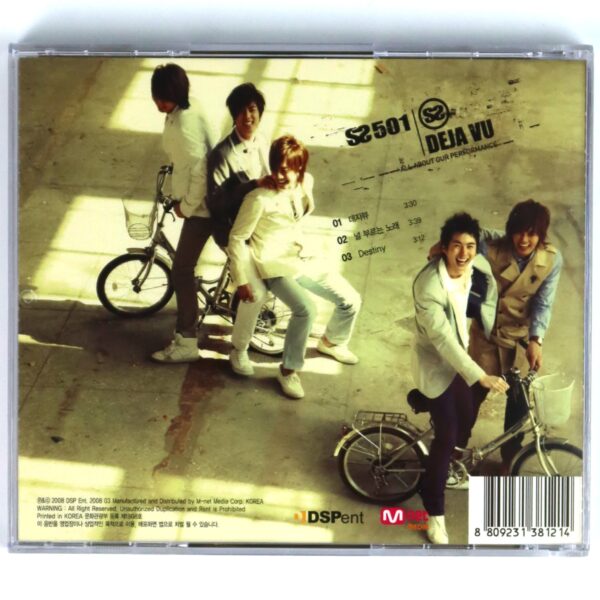 SS501 - Deja Vu 3rd Mini Album K-Pop 2008