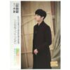 Heo Young Saeng - She Special Album CD 2013 SS501