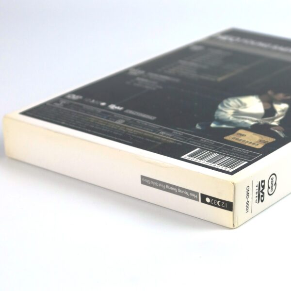 Heo Young Saeng - First Solo Story Solo Debut Special DVD 2011 SS501