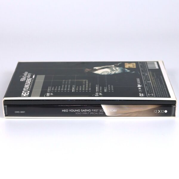 Heo Young Saeng - First Solo Story Solo Debut Special DVD 2011 SS501