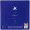 Block B - Very Good 3rd Mini Album CD K-Pop 2013