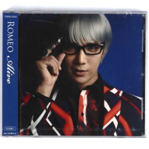 Park Jungmin - Romeo / Alive [Ver. A] Japan Album CD Sealed SS501 Park Jung Min