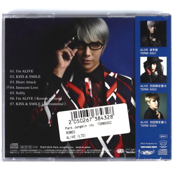 Park Jungmin - Romeo / Alive [Ver. A] Japan Album CD Sealed SS501 Park Jung Min