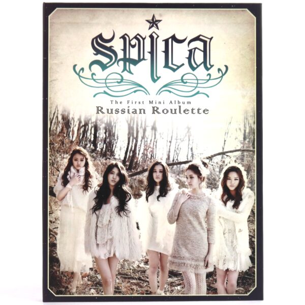Spica - Russian Roulette The First Mini Album CD 2012 K-Pop