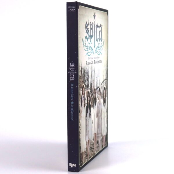 Spica - Russian Roulette The First Mini Album CD 2012 K-Pop