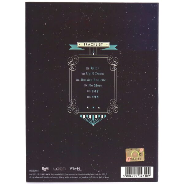 Spica - Russian Roulette The First Mini Album CD 2012 K-Pop