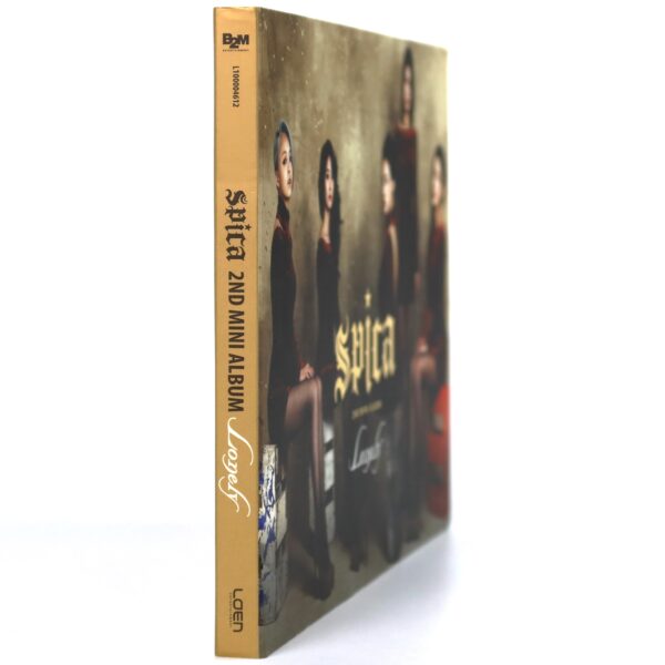 Spica - Lonely 2nd Mini Album CD 2012 K-Pop