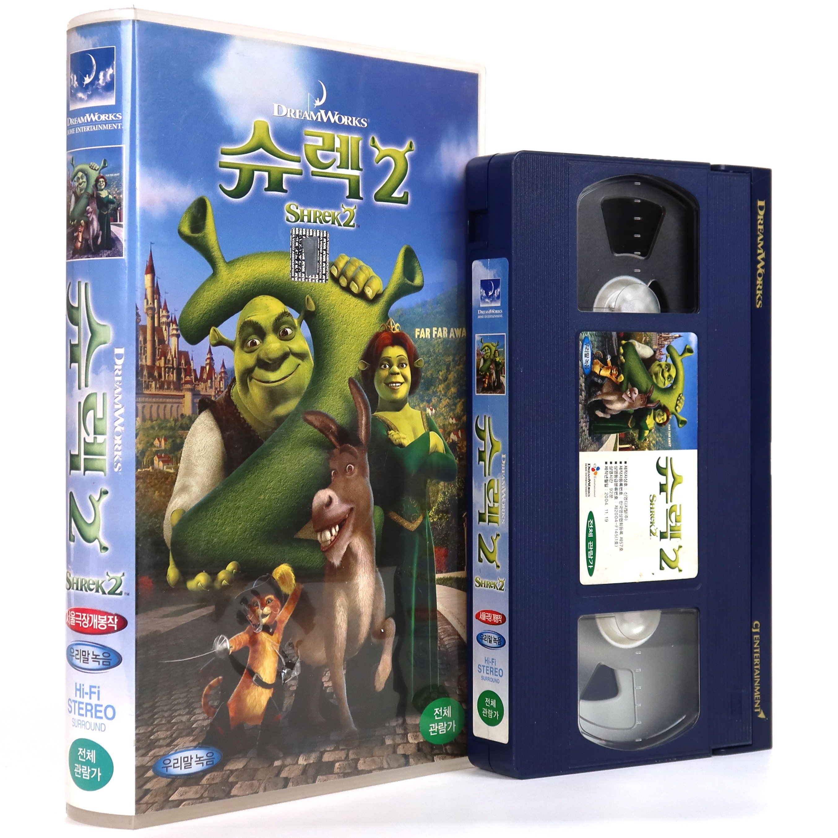 Shrek 2 (2004) Korean VHS Rental [NTSC] Dreamworks Korea Dub - Korea Disco