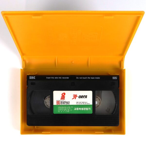 Orca (1977) Korean VHS Rental [NTSC] Korea The Killer Whale