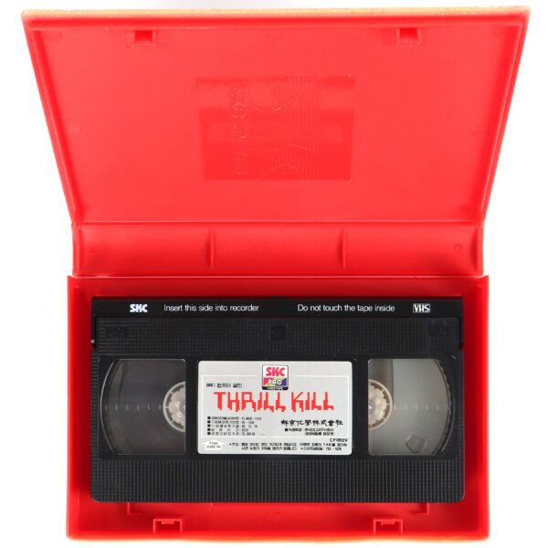 Thrillkill (1984) Korean VHS Rental [NTSC] Korea Thriller