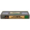 Ewoks: The Battle for Endor (1985) Korean VHS Rental [NTSC] Korea