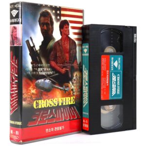 Cross Fire (1989) Korean VHS Rental [NTSC] Korea Action Richard Norton