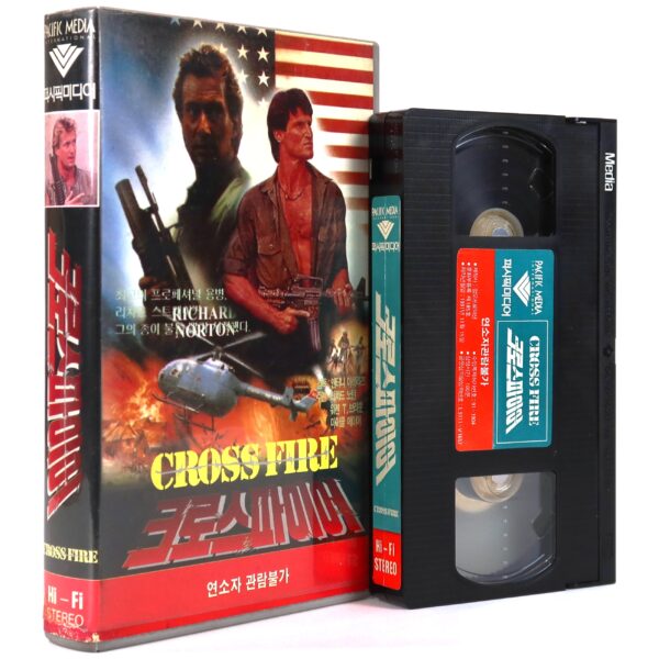 Cross Fire (1989) Korean VHS Rental [NTSC] Korea Action Richard Norton