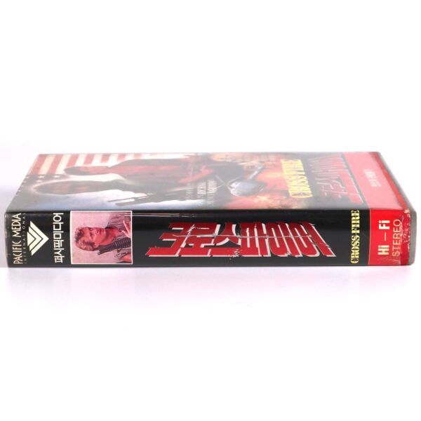 Cross Fire (1989) Korean VHS Rental [NTSC] Korea Action Richard Norton