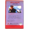 The Night Stalker (1986) Korean VHS Rental [NTSC] Korea Charles Napier Thriller