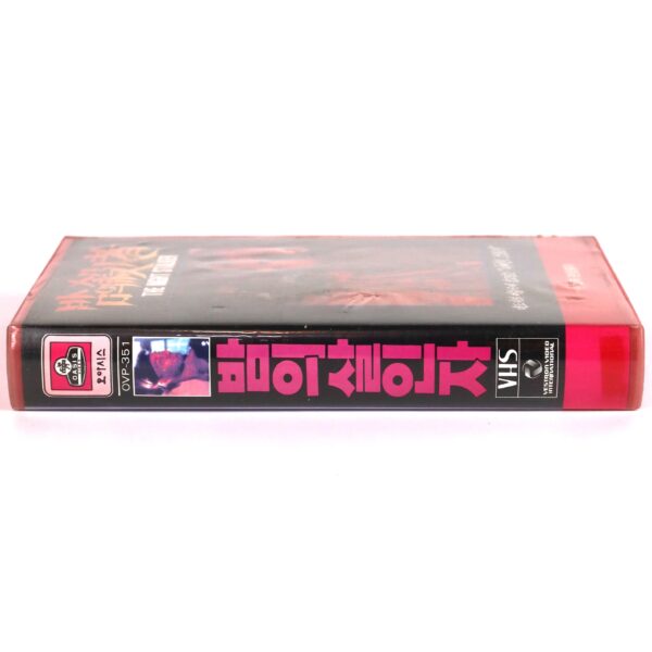 The Night Stalker (1986) Korean VHS Rental [NTSC] Korea Charles Napier Thriller