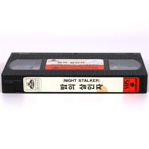 The Night Stalker (1986) Korean VHS Rental [NTSC] Korea Charles Napier Thriller