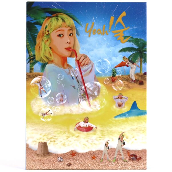 Kisum - Yeah 3rd Mini Album CD Promo K-Pop 2019