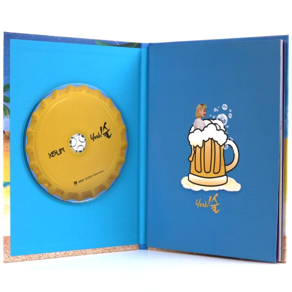Kisum - Yeah 3rd Mini Album CD Promo K-Pop 2019