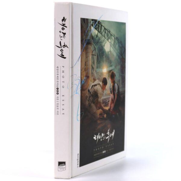Descendants of the Sun Photo Essay K-Drama Korea Book 2016