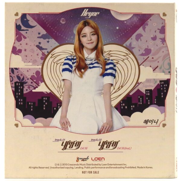 Heyne - My Heart Signed Autographed Single Album CD Promo K-Pop 2015