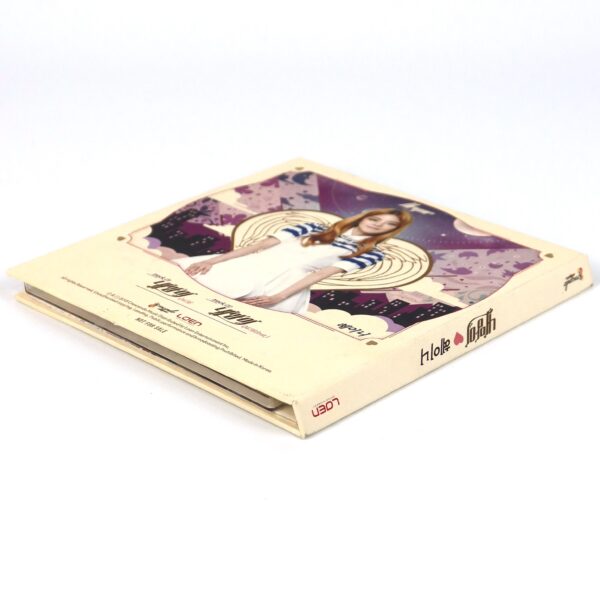 Heyne - My Heart Signed Autographed Single Album CD Promo K-Pop 2015