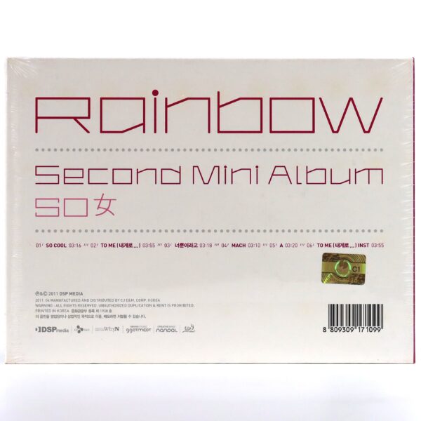 Rainbow - So Girls (SO女) 2nd Mini Album CD New Sealed 2011 K-Pop