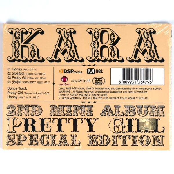 IMG_4241 Kara - Pretty Girl 2nd Mini Album Special Edition CD New Sealed 2009