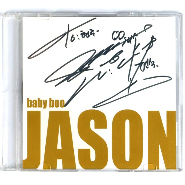 Jason / Woo Yun-Suk - Baby Boo Signed CD Single Album K-Pop 2006 Click-B